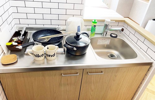Nishi Apartamento | At RLiS House Osaka Domecity