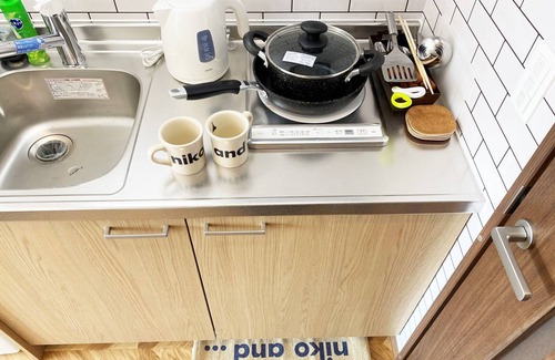 Nishi Apartamento | At RLiS House Osaka Domecity