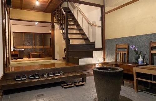 Atagomachi Casa | Atagoya
