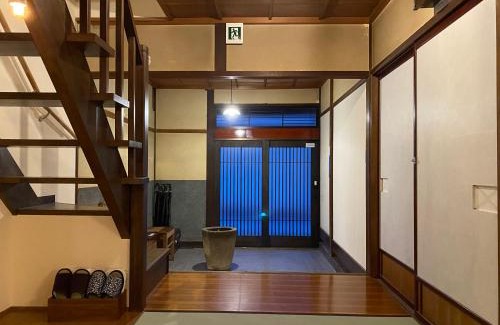 Atagomachi Casa | Atagoya