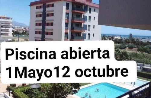 Torre del Mar Apartamento | Atalaya del Mar