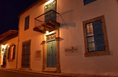 Vasilia Apartamento | Athieno - Αθηαινώ