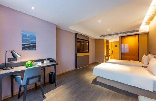 Jinsong Panjiayuan Hotel | Atour Hotel Beijing Panjiayuan Shilihe
