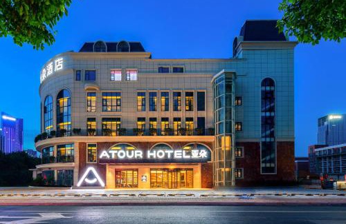 Donghu Qu Hotel | Atour Hotel Nanchang Red Valley Beach Causeway Bay