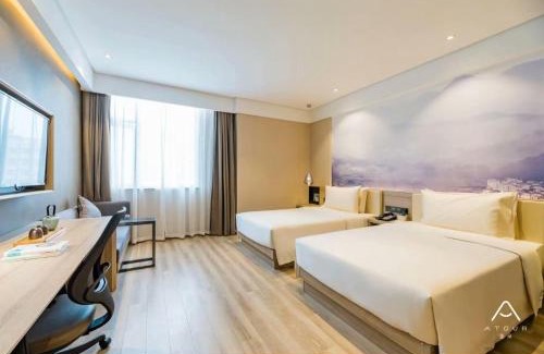 Gu Lou Hotel | Atour Hotel Xuzhou Global Harbor