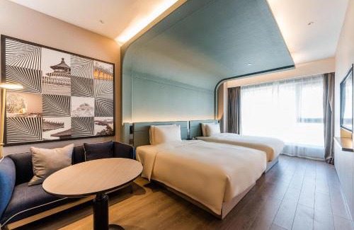 Haidian Hotel | Atour S Hotel Beijing Shangdi Qinghe High Speed Railway Station