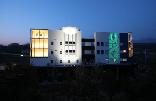 Komoro Hotel | AtoZ Balsresort (Adult Only)