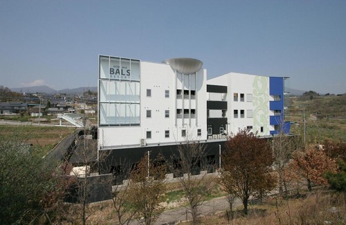 Komoro Hotel | AtoZ Balsresort (Adult Only)
