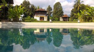 Munduk Complejo | Atres Villa