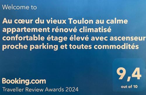 Old Town Apartamento | Au cœur du vieux Toulon au calme appartement rénové climatisé confortable étage élevé avec ascenseur proche parking et toutes commodités