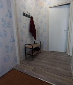 Pleaux Apartamento | Au Katalu