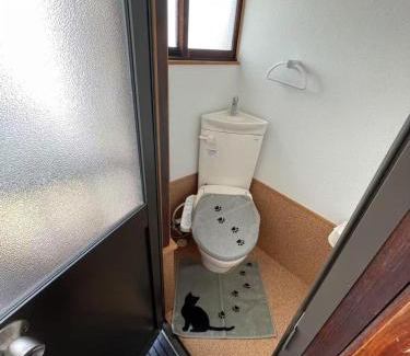 Minami Apartamento | Autumn Leaves Villa 201