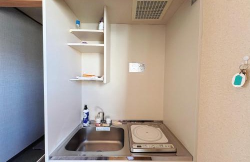 Minami Apartamento | Autumn Leaves Villa 402