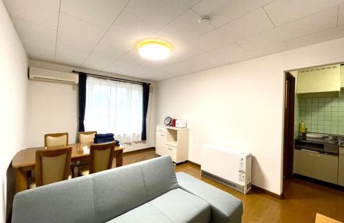 Biei Apartamento | Avidasion - Vacation STAY 13341