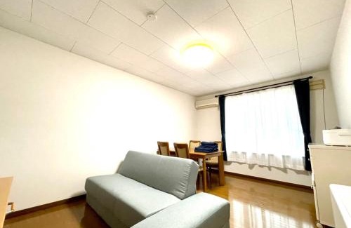 Biei Apartamento | Avidasion - Vacation STAY 13341