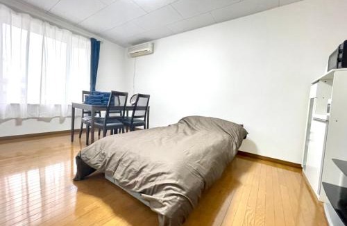 Biei Apartamento | Avidasion - Vacation STAY 13342