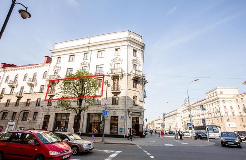 Minsk City Centre Apartamento | Avrora Apart Center