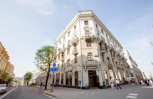 Minsk City Centre Apartamento | Avrora Apart Center