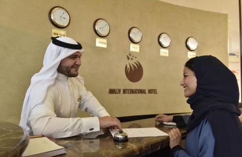 Taif Hotel | Awaliv Hotel