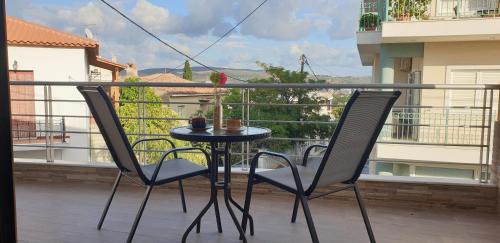Aliverion Apartamento | AYRA ROOMS ALIVERI