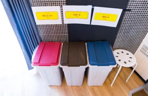 Hatagaya Apartamento | Azur Shibuya -Apartment House-