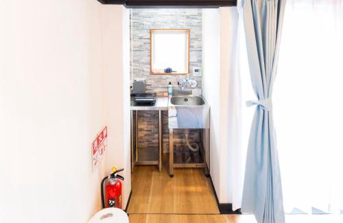 Hatagaya Apartamento | Azur Shibuya -Apartment House-