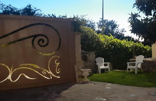 Potenza Apartamento | b&b Il Margonico
