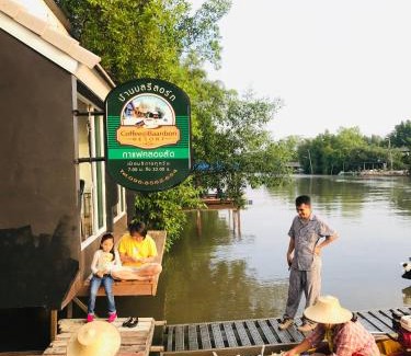 Ban Laem Complejo | Baan Bon Resort Bang Tabun