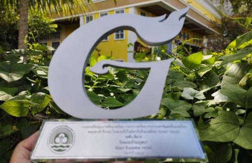 Trang Casa | Baan Bussaba Hotel