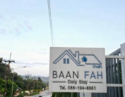 Pa Sang Casa | Baan Fah Chiangrai
