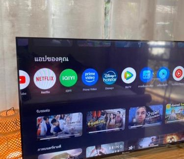 Si Sawat Casa | baan in kan homestay&cafe kanchanaburi city
