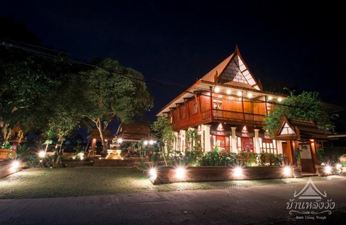 Phitsanulok Casa | บ้านหลังวัง Baan Lhang Wangh