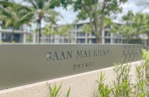 Mai Khao Apartamento | Baan Mai Khao apartment 46 - 200 metres from the beach