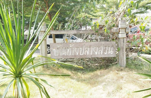 Kao Yai Casa | Baan Rao Koo Suan