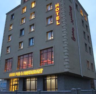 Ulaanbaatar Hotel | Baigal Hotel