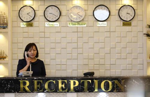Ulaanbaatar Hotel | Baigal Hotel