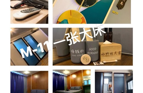 Semporna Apartamento | bamboo homestay M2 小竹林 仙本那 榻榻米独栋房源六间房间独立卫生浴 步行码头十分钟