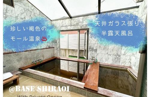 Shiraoi-cho Casa | Base Shiraoi with Mall Onsen