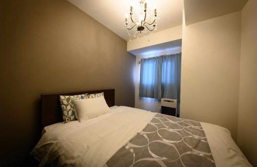 Otaru Apartamento | Bay Court Otaru Ocean Hills - Vacation STAY 10275