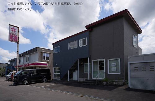Chitose Casa | BBQ
