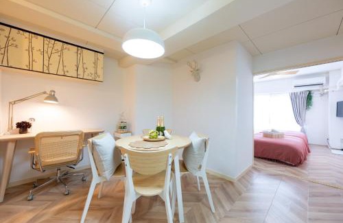 Sangenjaya Apartamento | Beige2nd