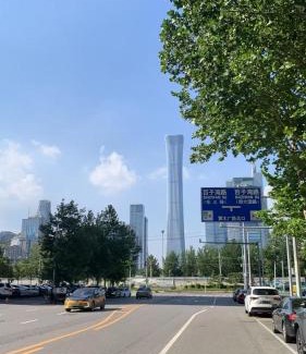 Shuangjing Apartamento | Beijing City center - Luxury flat with Queen-size beds