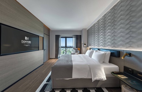 Dongba Hotel | Beijing Dongba Wanda Moments hotel