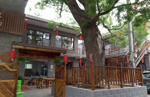 Huairou Casa | Beijing Great Wall Xi Shui Yu Cun Li Bao Zhong Homestay