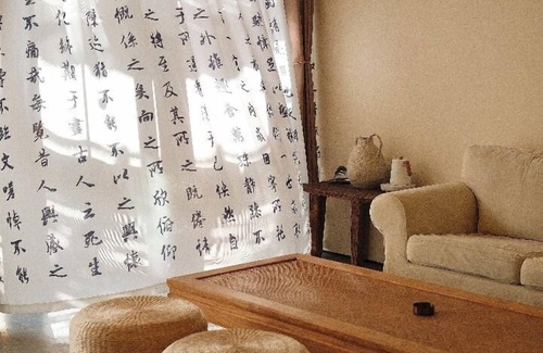 Changping Cama Y Desayuno | Beijing Mantaba Resort Homestay