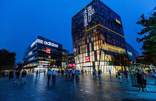 Middle Chaoyang Apartamento | Beijing Sanlitun Shimao International Serviced Apartments