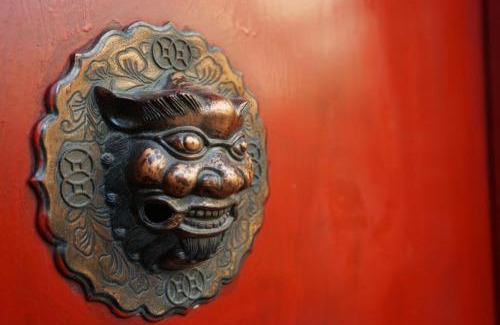 Xicheng Casa | Beijing Yue Bin Ge Courtyard Hotel