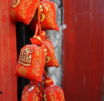 Xicheng Casa | Beijing Yue Bin Ge Courtyard Hotel