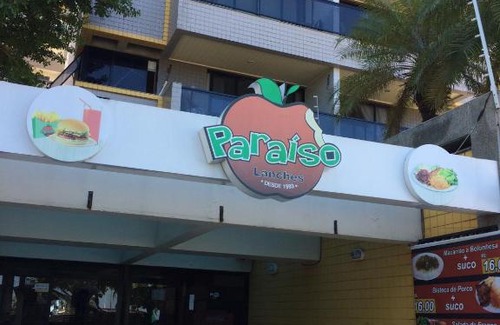 Pajucara Apartamento | Beira Mar da Pajuçara