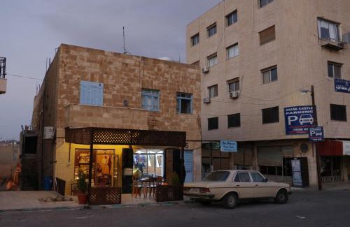 Al-Karak Casa | Beit alkaram